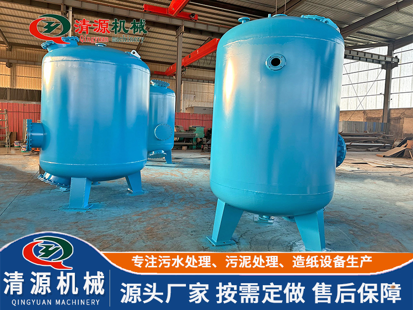 過(guò)濾器20241.jpg 過(guò)濾器20241.jpg