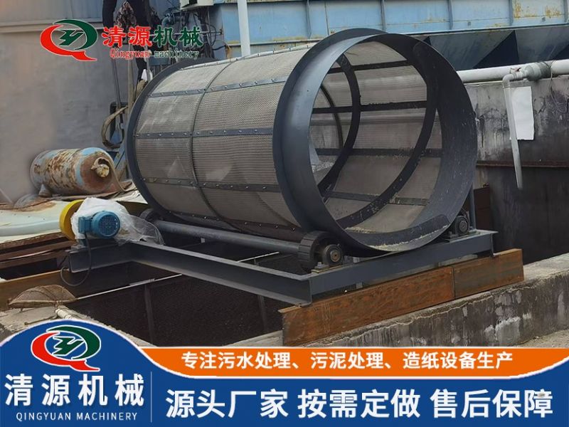 河北石家莊水產養殖微濾機項目