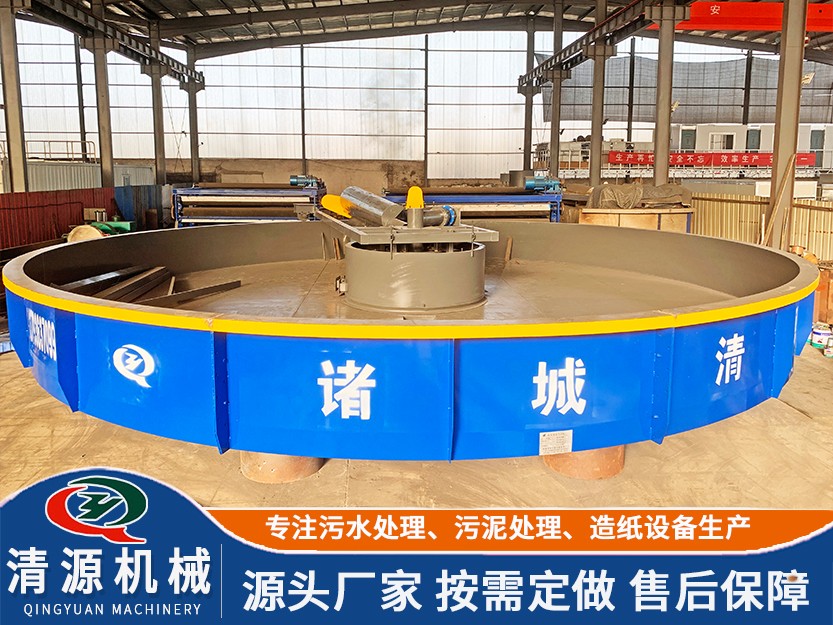 工業污水處理設備.jpg